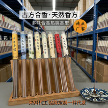 10�˾��㿧������Ȼ�𻨺���ŷ��Z�������򻨲������l��޹