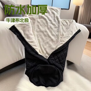 ݆�α��o�������Ȳ���ů̺������ů�w̺݆�����ˌ���ë̺�������