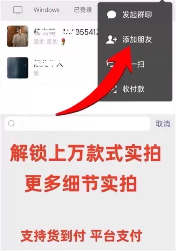 4f71461986121f029849de1eb1f51f