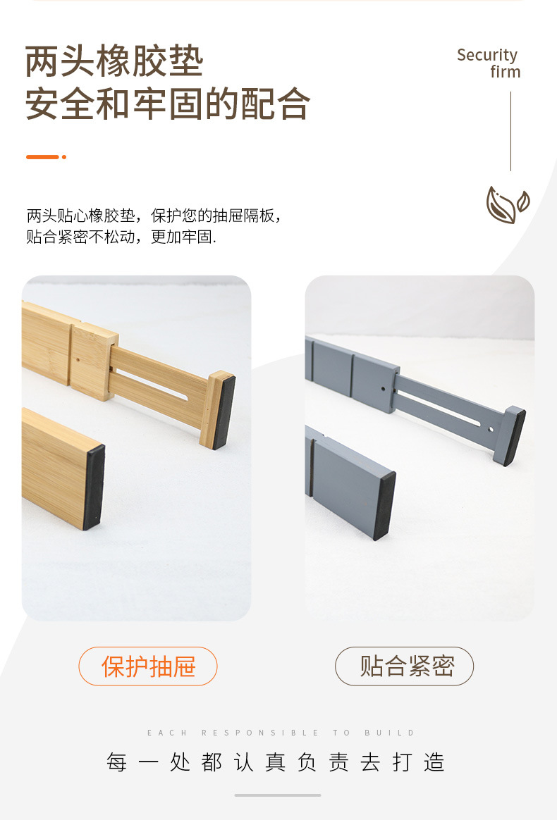 详情页_03.jpg