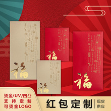 �S�����l�t����������C��Ӳ���t�����·≺�q���󼪴���ӡ��LOGO