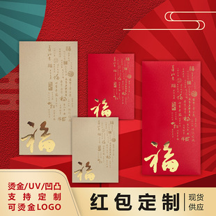 �S�����l�t����������C��Ӳ���t�����·≺�q���󼪴���ӡ��LOGO