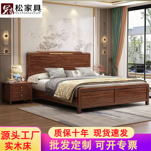 ����ʽ����ľ�~�ľ�����Ի鴲1.5m1.8�׬F���≺�����p�˴�