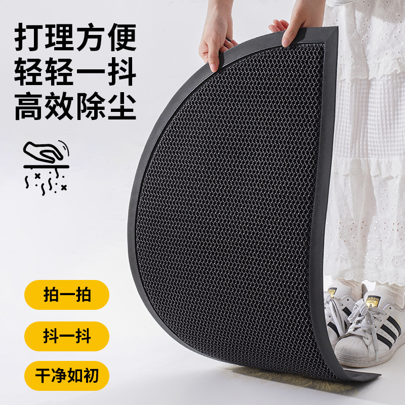 クロスボーダードアマット、玄関マット、家庭用屋外防汚玄関ドアマット、屋外カーペット、ドア滑り止めマット|undefined