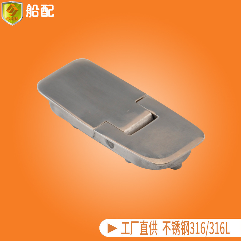 船用316不锈钢精密铸件 丝杆合页 焊接合页 游艇快艇五金配件