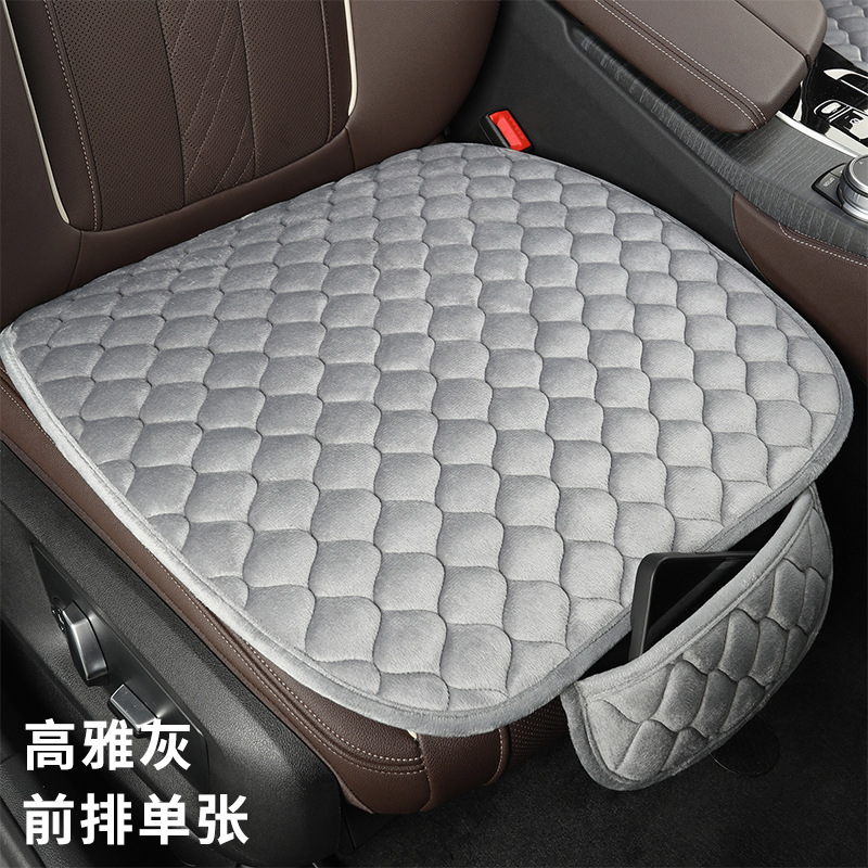 Seat cushion, seat cover – Universal Three-Piece Universal - cl-peacock-tail-elegant-gray-front-row-single-piece