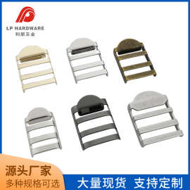 现货供应金属铁皮书包扣梯形扣金属目字扣调节四档扣箱包五金配件