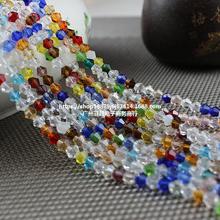 4/6/8mm菱形尖珠水晶散珠玻璃珠子DIY项链手链串珠饰品配件