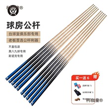 ̨Сͷ̨򷿾ֲʽڰ˹ŵż̫ͨ