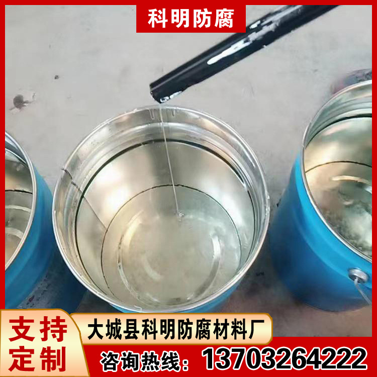 低粘度环氧树脂涂料防腐 硫酸池磷化水池浓酸涂料 E44环氧树脂