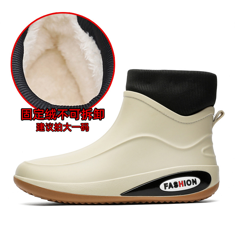 Export cross-border fixed velvet rain boots for men