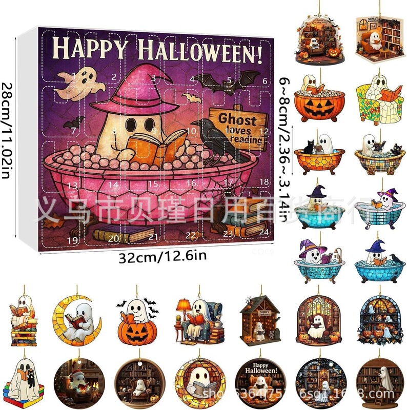 Halloween Countdown Calendar万圣节倒计时日历 2025-24 PCS|undefined