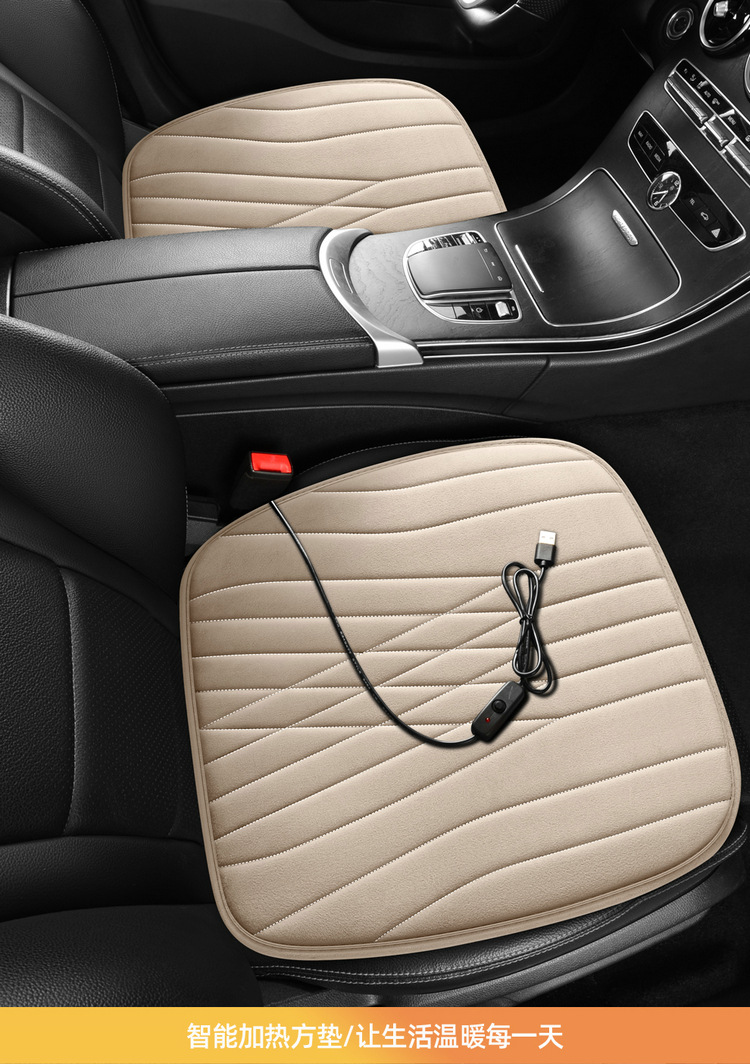 Car Heated Seat Cushion USB Cigarette Lighter Electric Heating Seat Cover