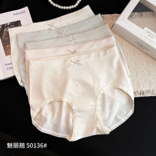 �¿�o�p�㰱��ѝ�и������sŮʿ��ѝ Ī�����޻��A�������N5�l�b