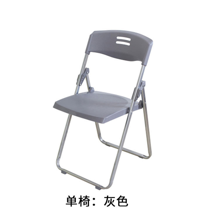 工場直販トレーニングチェア、書き込みボード付き折りたたみオフィスチェア、会議用椅子、ポータブル個別指導クラス用プラスチックチェア|undefined