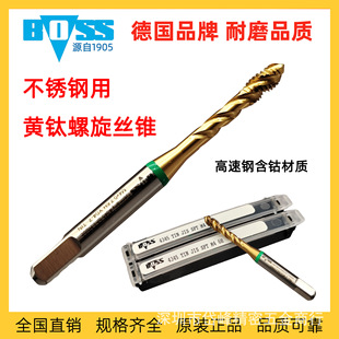 ��BOSS�z�F�����z���C�ýz�F���P��ýz������м�z�����ƽz��M4