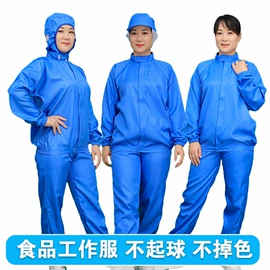 围裙、袖套;一次性围裙;其他身体防护