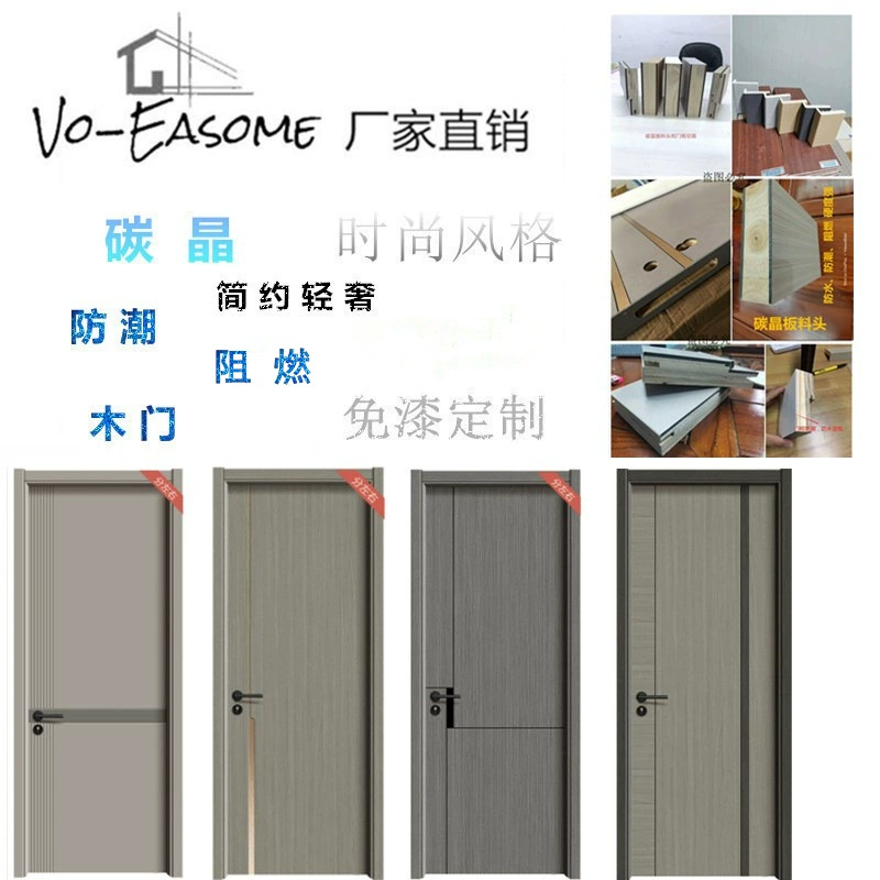 Oak set for hotel, 2022 collection