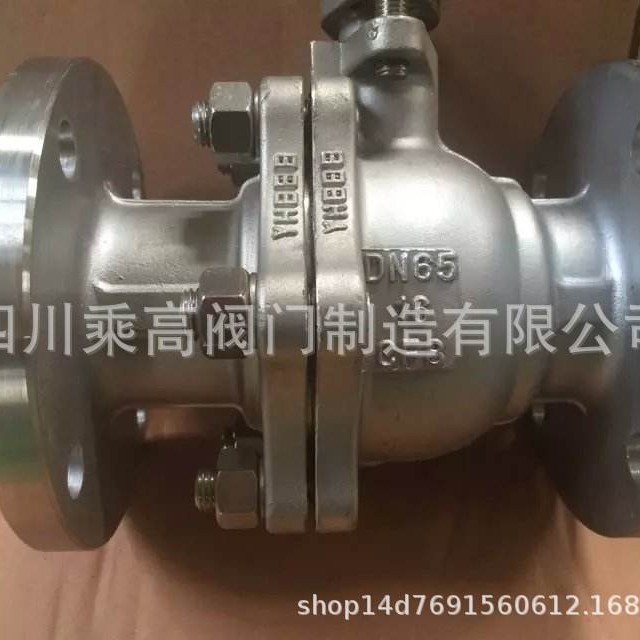 不锈钢法兰球阀304精铸球阀气动球阀电动国标球阀供应石油化工等