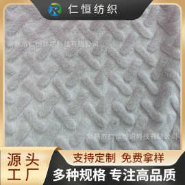 工厂供应兔毛提花刷花仿兔毛 秋冬服装家居玩具针织面料