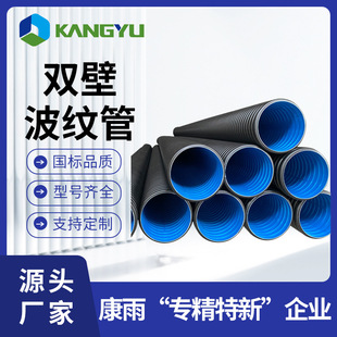 �����p�ڲ��y���۹�hdpe��������������ˮ��peˮ�� �p�ڲ��y��