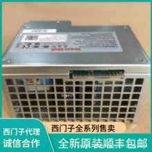��������� W75041-E5602-K2  C79165-A3042-B504 A5E00756681005