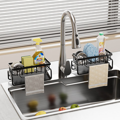 Kitchen drain rack, sink dish soap dispenser, sponge & cloth organizer, draining tool, multi-functional storage shelf for the sink