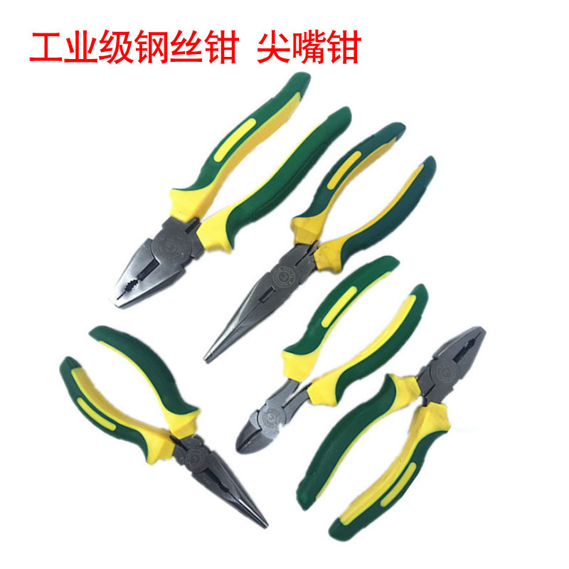 批发工业级钢丝钳老虎钳尖嘴钳斜口6寸8寸断线钳虎口钳省力平口钳