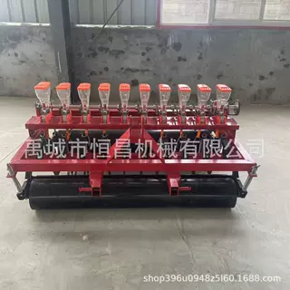 多功能药材种子播种机 厂家供应