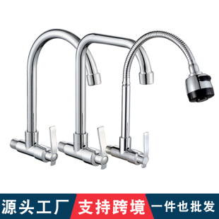 �S�����l�~�렝�Mʽ����ˮ���^���� �f�����D4�ֿ��_���ÏN�����^
