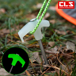 Exported to South Korea Luminous Ground Nails Outdoor Camping Tent Nails Fluorescent 25cm Wind Rope Nails Canopy Steel Nail Accessories Wholesale