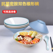 �����ܰ��;��pɫ�����������C��ð���� �C������~ ������׷���