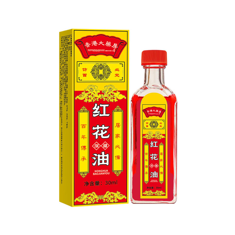 扁鵲世医活ローブオイル 首、肩、腰、脚、膝関節、打ち身、腱、紅花油、灸液、マッサージエッセンシャルオイル|undefined