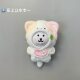 New Products • Star Series Self-Mockery Bear 10cm Cotton Doll Cute Cartoon Plush Zoo Doll Pendant
