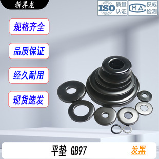 12.9�� �ߏ��Ȱl��ƽ�|GB97ƽ�|