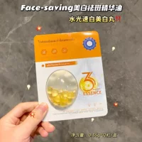 Face-saving Тайский отбеливающий Таблетки экстракт Мягкая капсула Отбеливающая веснушка Эссенция Масло улучшает сопротивление тусклым