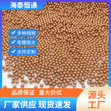 H62�S�~��0.5-50mm���⾫�����~�����y�T�S�д�׌�늌����~��