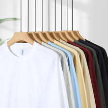 全棉250克纯色插肩长袖宽松t恤圆领男士工作服团体服印logo上衣男