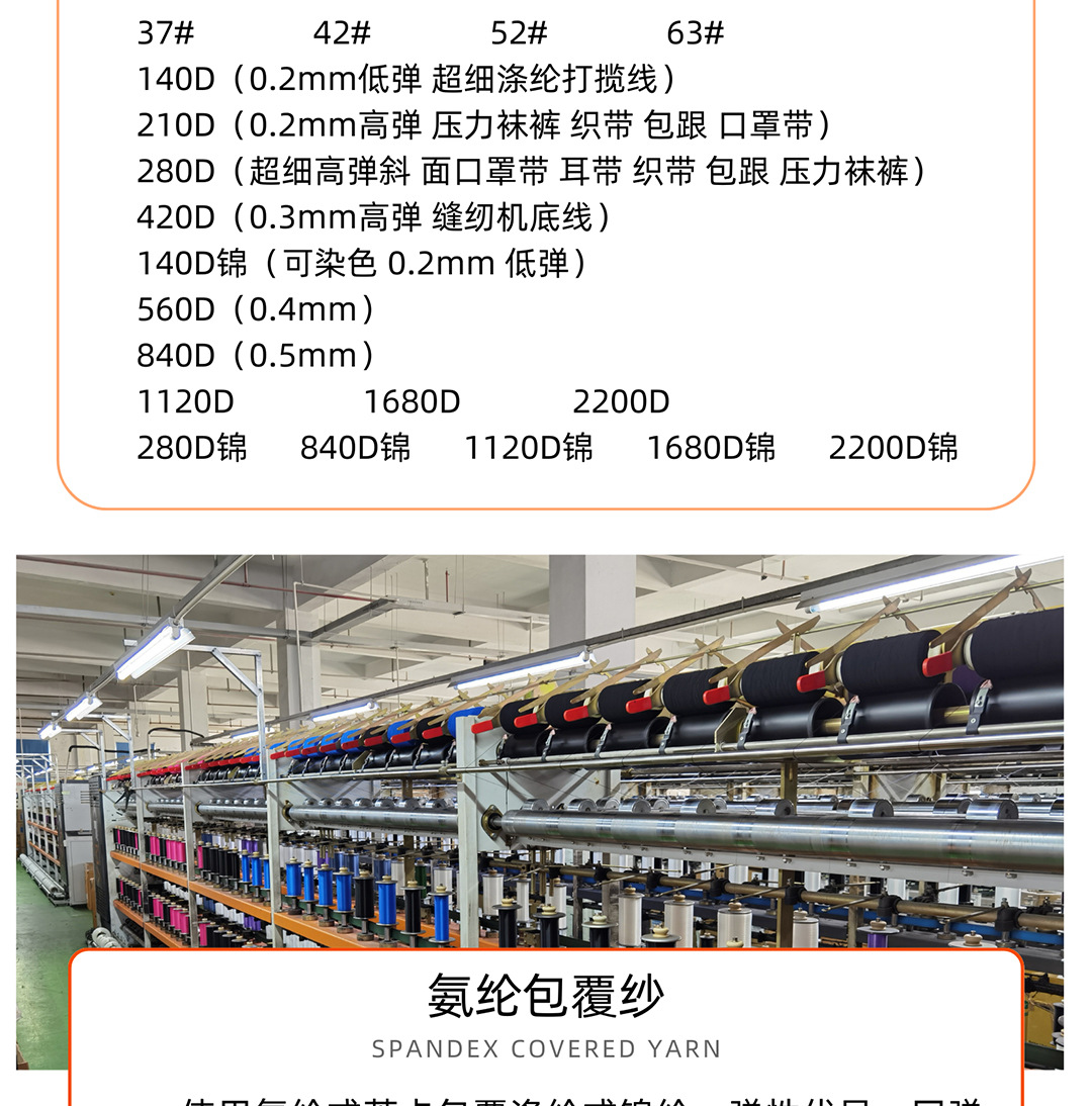 详情页_14.jpg