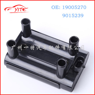 Applicable to Wuling 6360 Great Wall Haval Geely Vision car ignition coil 19005270
