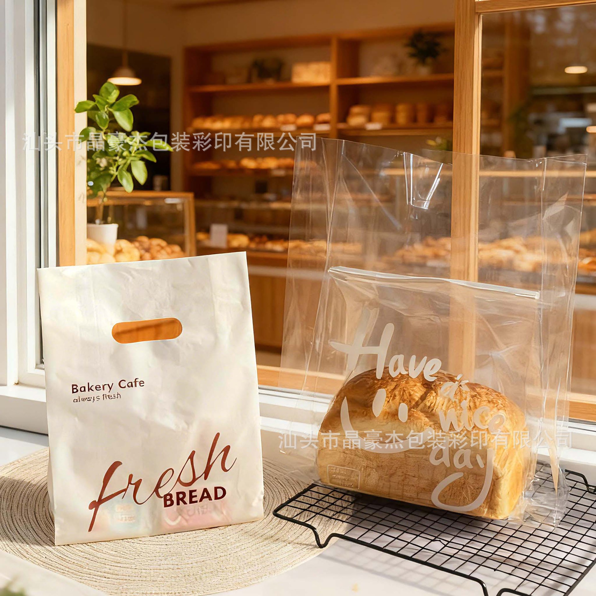 加厚外卖打包袋塑料手提袋面包蛋糕甜品水果捞饮料打包袋子送餐袋