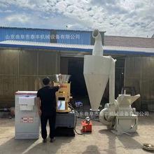 С��ľмȼ�������C �ն�ú̿���͙C ��ʽ�hģ�����|�w���C