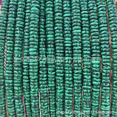 Zərgərlik ara hissələri – 2*6mm Natural Tiger Eye White - synthetic-malachite-26mm