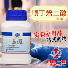 ș혶ϩRARCPWԇ250500gԇ