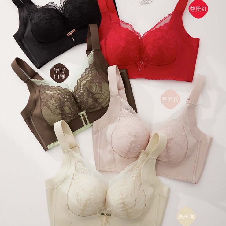 Vigo Secret No Side Bones Bra for Women with Small Busts, Push-Up Smooth Cup, Lifts and Supports Side Breasts, Prevents Sagging, Adjustable Bra