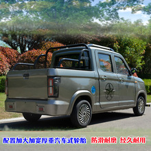 ˼d؛܇4TƤ늃Դ늄݆܇