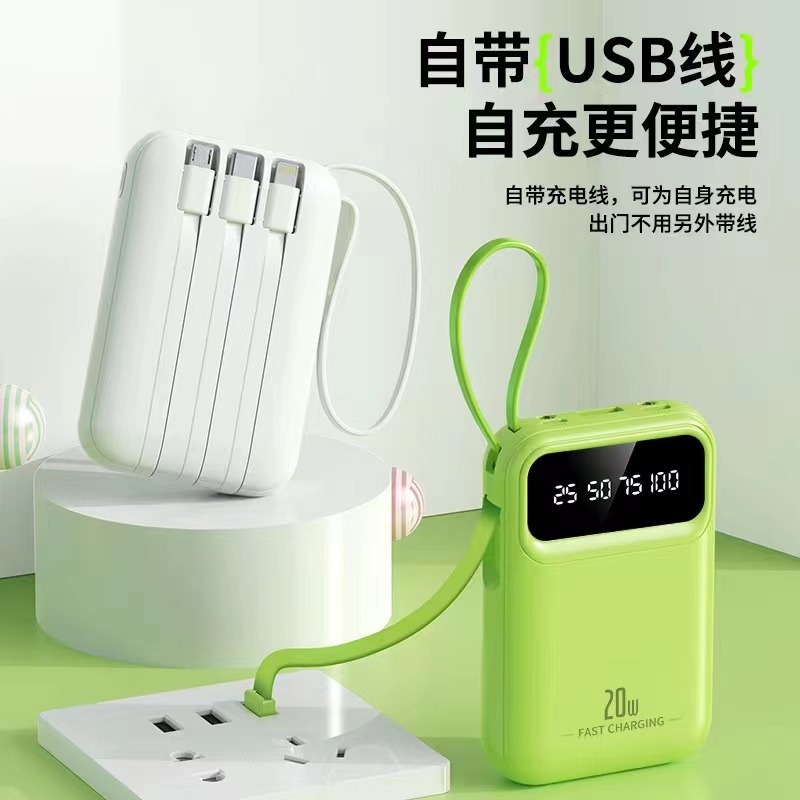 Mini pantalla digital de carga rápida con cable de alimentación portátil compacta al aire libre de gran capacidad 2w mA cuatro líneas en stock