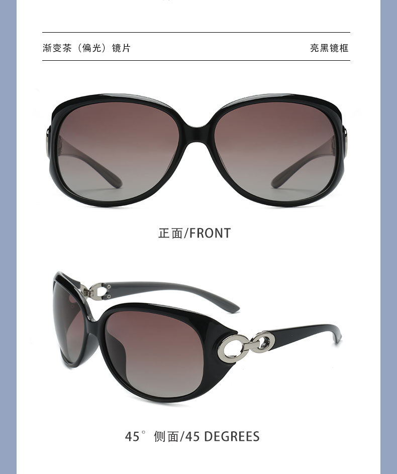 Dual-Color Polarized Sunglasses High-End Large Frame Fashion UV Protection Driving Sunglasses Direct from Factory