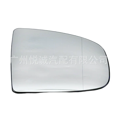 Heating, Car mirror