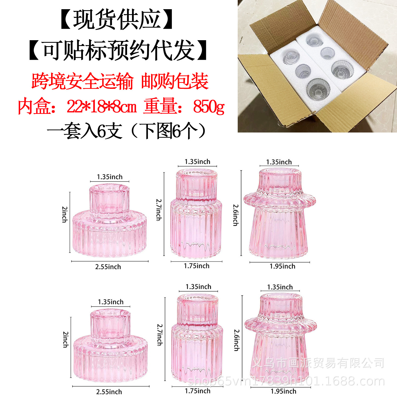 En stock estilo europeo simple patrón vertical candelabro de vidrio mesa de comedor romántica vela titular base creativa decoración del hogar